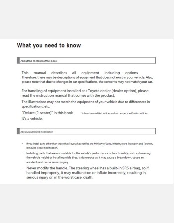 toyota regius ace 2012-2013 owners manual in english